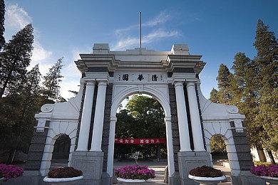 浮世Focus庆祝游戏商城开业 免费送出PC版《迸发》